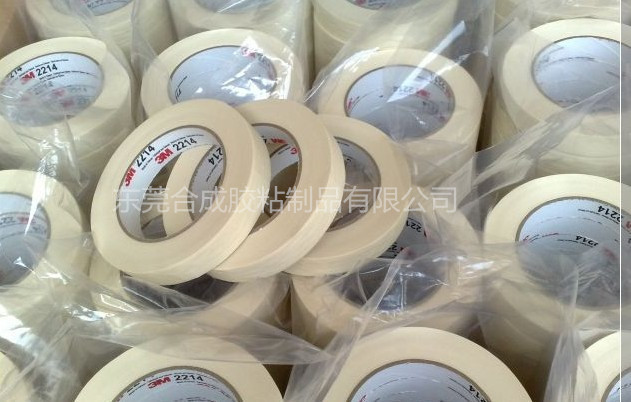 美纹纸胶带中的气味真的有毒吗